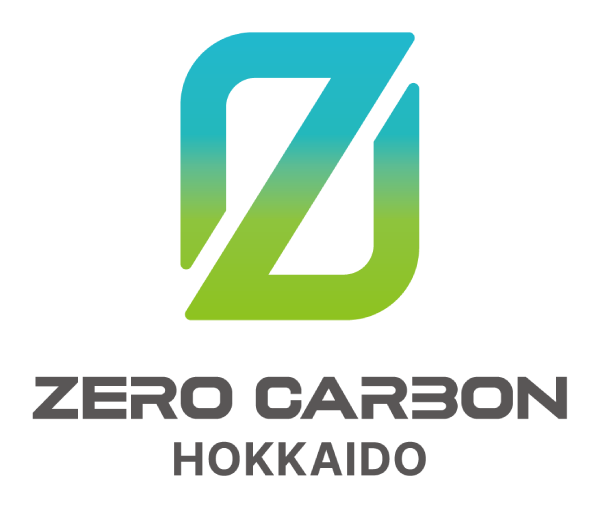 ゼロカーボン